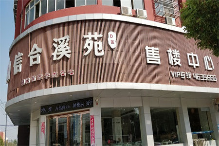 十三小浉河中學本校报晓新村的三房证件齐全拎包入住有证